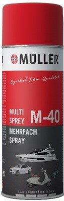 Багатофункціональний засіб Muller Multi Purpose Spray M-40, 200мл (шт.)