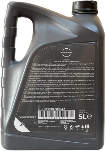 Олива NISSAN Motor Oil 5W-30 C4 DPF, 5л (шт.)