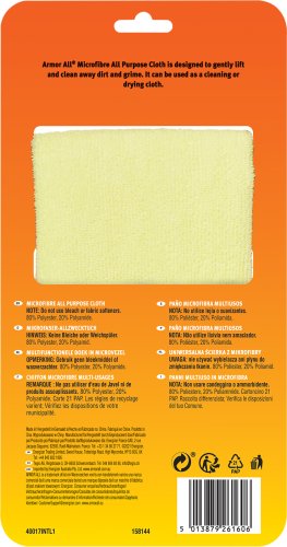 Універсальна серветка Armor All Microfibre All Purpose Cloth (шт.)