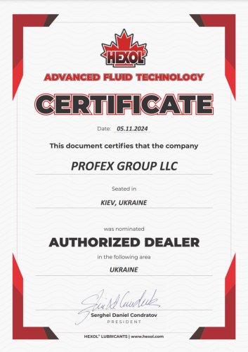 Олива Hexol Synline SprintPlus 5W-30, 60л (шт.)